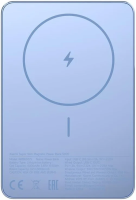 Внешний аккумулятор Xiaomi Super Slim Magnetic Power Bank 5000mAh WPB0507S Международная версия Голубой