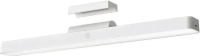 Мини-лампа для чтения Xiaomi Magnetic Reading Light Bar BHR8956GL 9290041698 
