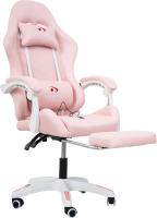 Игровое геймерское кресло Calviano 1584 Розовый, ткань с подножкой