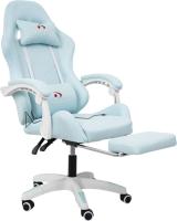 Игровое геймерское кресло Calviano 1584 Голубой, ткань с подножкой
