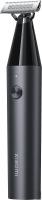 Триммер для бороды и усов Xiaomi UniBlade Trimmer X300 