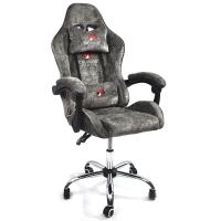 Игровое геймерское кресло Calviano ASTI ULTIMATO Dark grey fabric