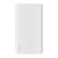 ZMI QB810 powerbank 10000mAh White