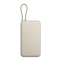 Внешний аккумулятор Xiaomi Power Bank P15ZM 10000mAh Международная версия Бежевый