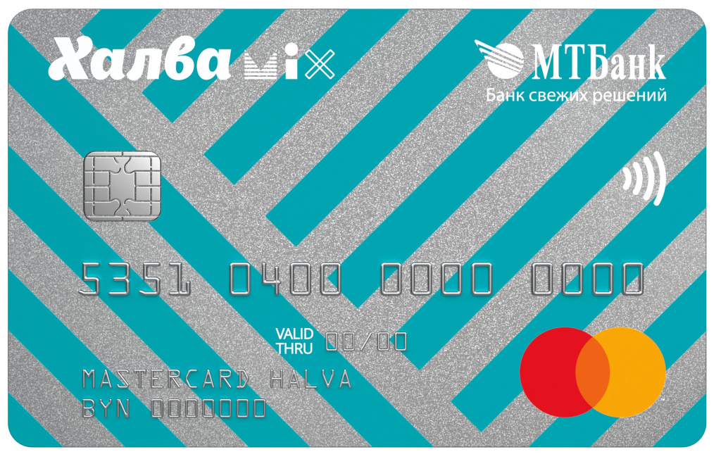 Card_Mix-1.jpg Card_Mix-1.jpg