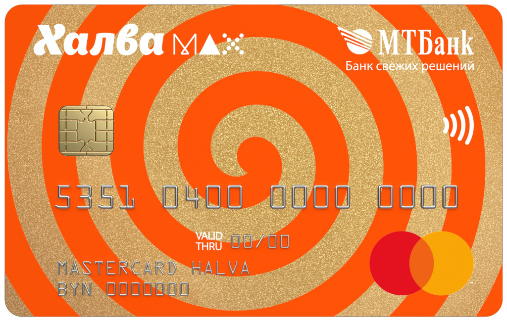 Card_Max-1.jpg Card_Max-1.jpg