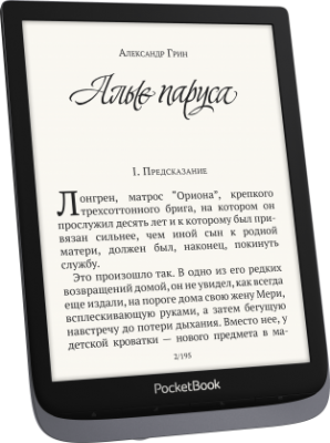 PocketBook 740 InkPad 3 Pro Металлический серый