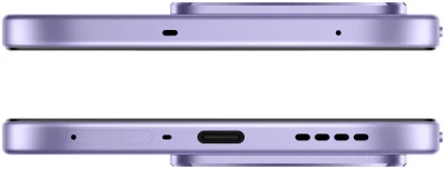 Смартфон Realme 16 Pro 5G 8GB/256GB Международная версия сиреневый