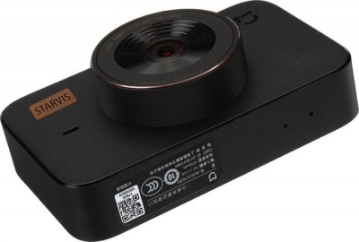 Видеорегистратор Mi Dash Cam 1S
