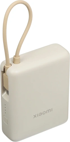 Внешний аккумулятор Xiaomi Power Bank 33W PB1033MI 10000mAh Международная версия Бежевый