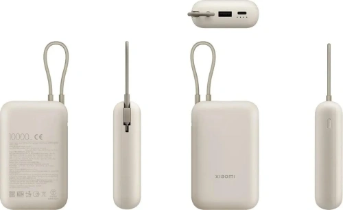 Внешний аккумулятор Xiaomi Power Bank P15ZM 10000mAh Международная версия Бежевый