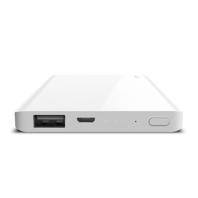 ZMI QB805 powerbank 5000mAh White