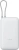 Внешний аккумулятор Xiaomi Power Bank PB2020MI 20000mAh Международная версия,белый