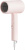 Фен Xiaomi Compact Hair Dryer H101 BHR7474EU Международная версия розовый