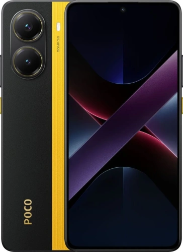 Смартфон POCO X7 Pro 5G 8GB/256GB Международная версия Желтый