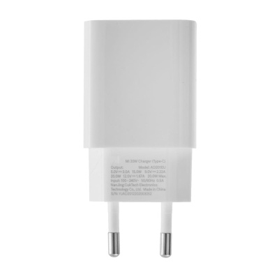 Сетевое зарядное Xiaomi Mi 20W Charger AD201EU Международная Версия