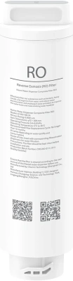 Картридж Xiaomi Smart Filtered Water Dispenser Composite Filter RO1 BHR8173GL