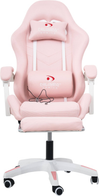Игровое геймерское кресло Calviano 1584 Розовый, ткань с подножкой