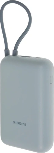 Внешний аккумулятор Xiaomi Power Bank P15ZM 10000mAh Международная версия Голубой