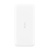 Внешний аккумулятор Xiaomi  20000mAh Redmi 18W Fast Charge Power Bank White