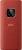 Кнопочный телефон HMD 102 4G (2025) Dual SIM TA-1738 красный