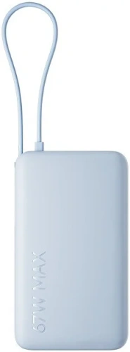 Внешний аккумулятор Xiaomi 67W Power Bank 10000mAh PB1067 Международная версия Голубой