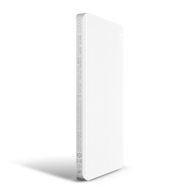 ZMI QB805 powerbank 5000mAh White