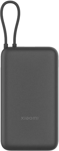 Внешний аккумулятор Xiaomi Power Bank PB2020MI 20000mAh Международная версия,темно-серый