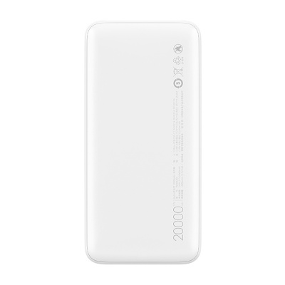 Внешний аккумулятор Xiaomi  20000mAh Redmi 18W Fast Charge Power Bank White