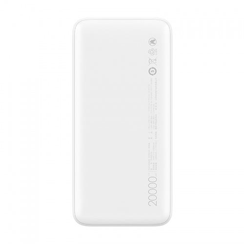 Внешний аккумулятор Xiaomi  20000mAh Redmi 18W Fast Charge Power Bank White