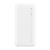 Внешний аккумулятор Xiaomi  20000mAh Redmi 18W Fast Charge Power Bank White