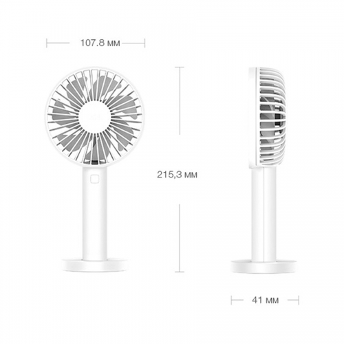 ZMI AF215 handheld electric fan 3350mAh 3-speed White