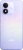 Смартфон Xiaomi Redmi Note 17 8GB/256GB Международная версия фиолетовый Смартфон Xiaomi Redmi Note 17 8GB/256GB Международная версия фиолетовый