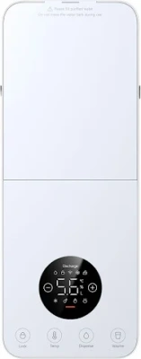 Диспенсер Xiaomi Smart Water Dispenser MJMY23-A