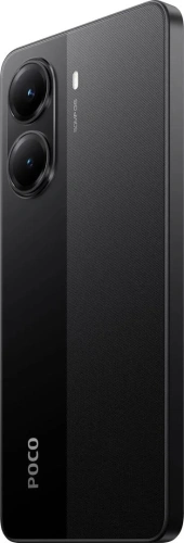 Смартфон POCO X7 Pro 5G 12GB/256GB Международная версия Черный