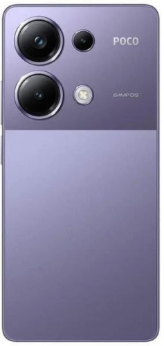 Смартфон Poco M6 Pro 8GB/256GB с NFC Международная версия Фиолетовый