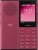 Кнопочный телефон Nokia 130 Music Dual SIM TA-1704 красный