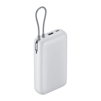 Внешний аккумулятор Xiaomi Power Bank PB2020MI 20000mAh Международная версия Светло серый