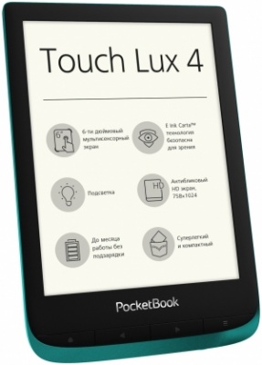 PocketBook 627 Touch Lux 4 Изумрудный