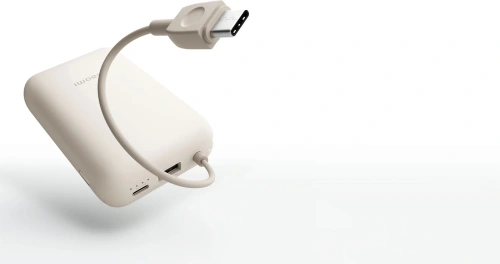 Внешний аккумулятор Xiaomi Power Bank P15ZM 10000mAh Международная версия Бежевый