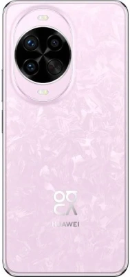 Смартфон Huawei nova 14 Pro MIA-LX9 Dual SIM 12GB/512GB Международная версия,розовый