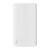 ZMI QB810 powerbank 10000mAh White