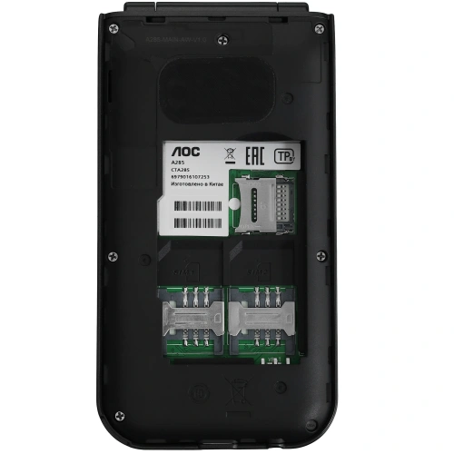 Кнопочный телефон AOC A285 черный