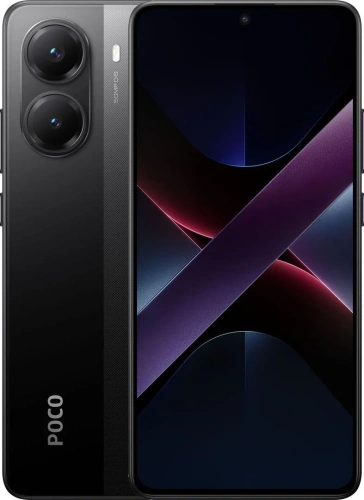 Смартфон POCO X7 Pro 5G 12GB/256GB Международная версия Черный