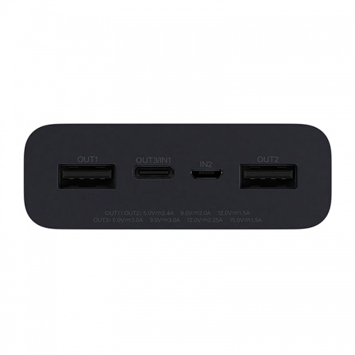 ZMI QB822 Power bank 20000mAh 27W