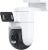 IP-камера Xiaomi Outdoor Camera CW500 Dual MJSXJ08HL Международная версия