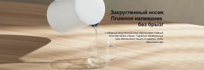 Электрический чайник Xiaomi Electric Kettle 2 Lite MJDSH06-A евровилка