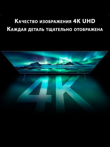 Смарт-приставка Xiaomi Box S 3rd Gen Международная версия