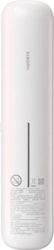 Щетка-выпрямитель Xiaomi Cordless Hair Straightener Brush MJZFS01LF 