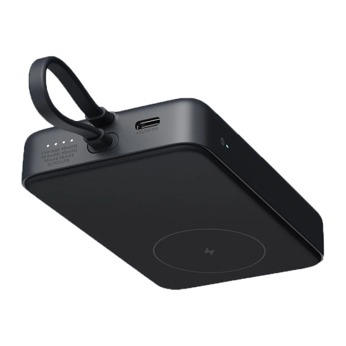 Внешний аккумулятор Xiaomi Magnetic Power Bank WPB1007MI 10000mAh Международная версия Темно-Серый